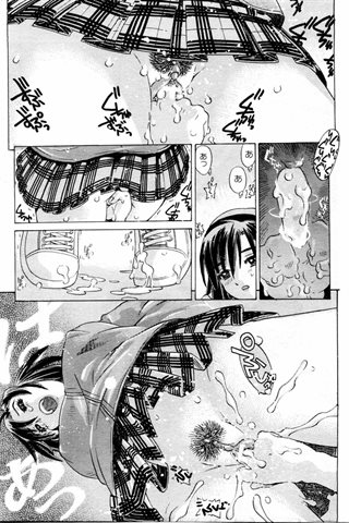 成人漫画杂志 - [天使俱乐部] - COMIC ANGEL CLUB - 2004.08号 - 0281.jpg