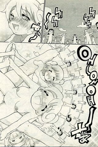 成人漫画杂志 - [天使俱乐部] - COMIC ANGEL CLUB - 2005.03号 - 0276.jpg