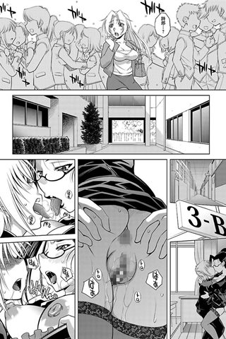 成人漫画杂志 - [天使俱乐部] - COMIC ANGEL CLUB - 2012.04号 [DL版] - 0119.jpg