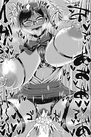 প্রাপ্তবয়স্ক কমিক ম্যাগাজিন - [দেবদূত ক্লাব] - COMIC ANGEL CLUB - 2021.07 জারি [DL সংস্করণ] - 0272.jpg