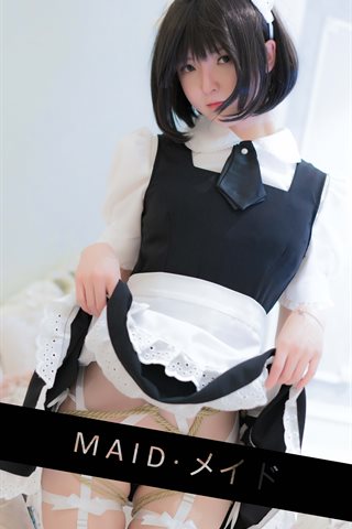 一小央泽-束缚 - 0031.jpg