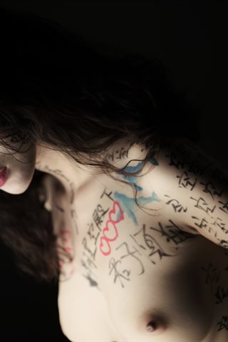 一米八的大梨子-暖饱思淫欲 - 0005.jpg