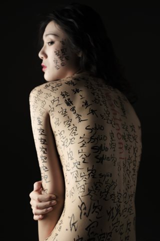 一米八的大梨子-暖饱思淫欲 - 0012.jpg