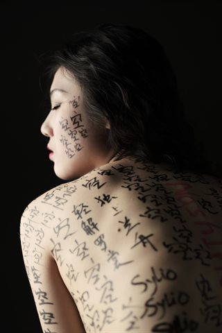 一米八的大梨子-暖饱思淫欲 - 0013.jpg