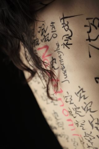 一米八的大梨子-暖饱思淫欲 - 0028.jpg