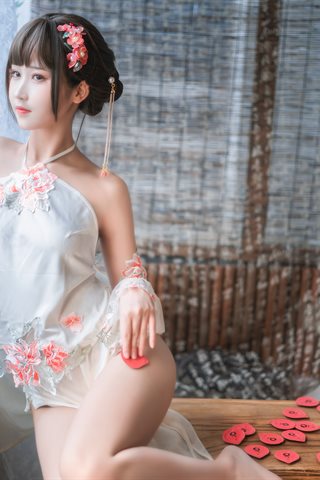 三度_69-肚兜 - 0006.jpg