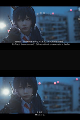 五更百鬼-明日方舟 - 0008.jpg