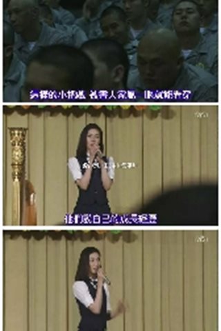 千夜未来-千夜未来散图 - 0025.jpg