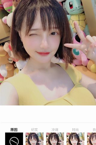 千夜未来-千夜未来散图 - 0061.jpg