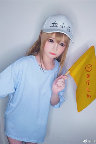 千夜未来-千夜未来散图 - 0281.jpg