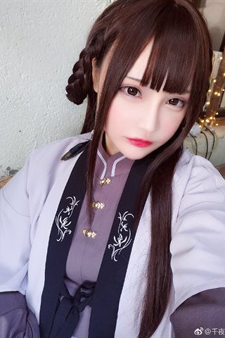 千夜未来-千夜未来散图 - 0365.jpg