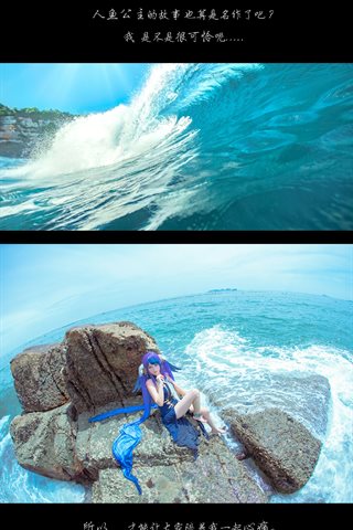 千夜未来-千夜未来散图 - 0376.jpg