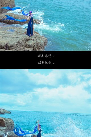 千夜未来-千夜未来散图 - 0377.jpg