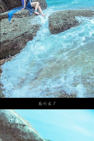 千夜未来-千夜未来散图 - 0382.jpg