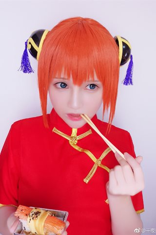 千夜未来-千夜未来散图 - 0397.jpg