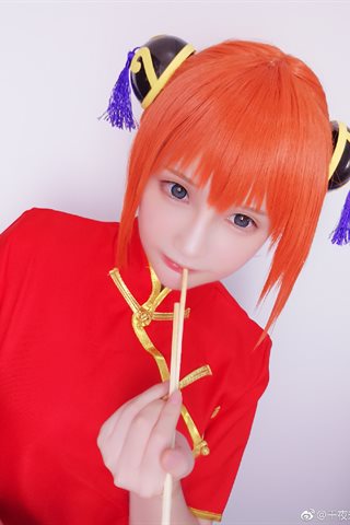 千夜未来-千夜未来散图 - 0400.jpg