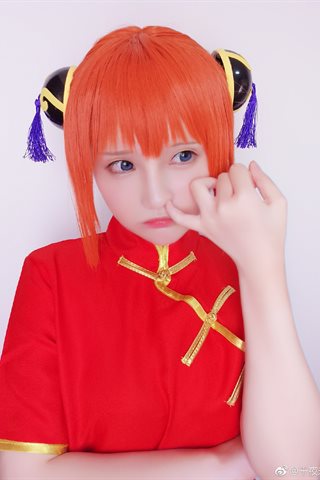 千夜未来-千夜未来散图 - 0401.jpg