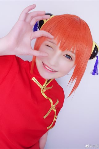 千夜未来-千夜未来散图 - 0405.jpg