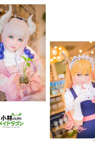 千夜未来-千夜未来散图 - 0493.jpg