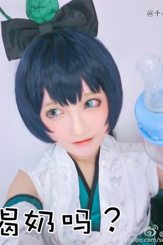 千夜未来-千夜未来散图 - 0530.jpg