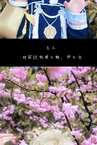 千夜未来-千夜未来散图 - 0682.jpg