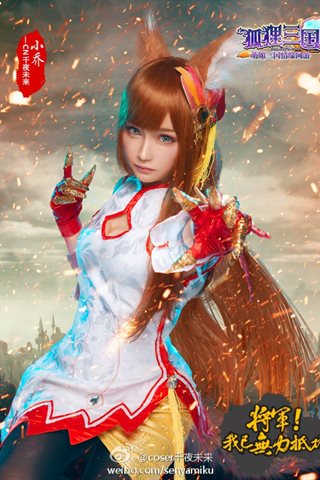 千夜未来-千夜未来散图 - 0725.jpg