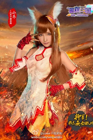 千夜未来-千夜未来散图 - 0726.jpg