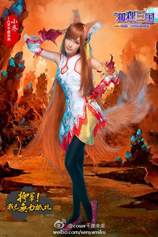 千夜未来-千夜未来散图 - 0727.jpg