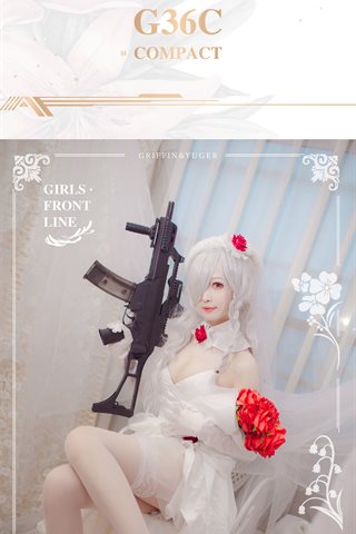 南宫-G36C - 0019.jpg