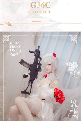 南宫-场照-G36C - 0002.jpg