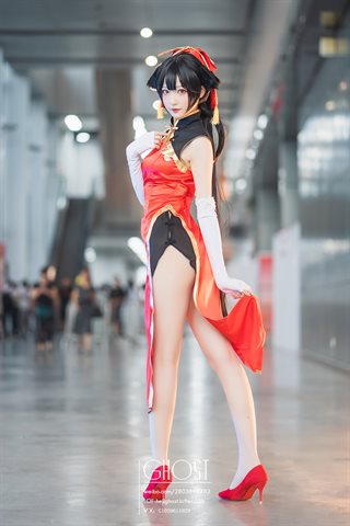 南宫-场照-高雄 - 0002.jpg