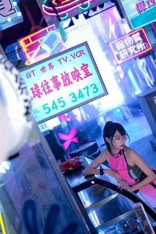 周叽是可爱兔兔-银河社区 - 0033.jpg