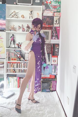 如月灰-源赖光A - 0010.jpg