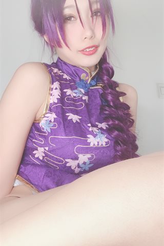 如月灰-源赖光A - 0038.jpg