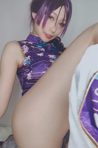 如月灰-源赖光A - 0049.jpg