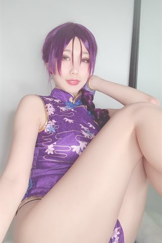 如月灰-源赖光A - 0055.jpg