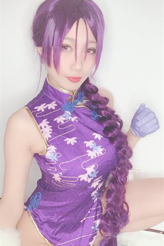 如月灰-源赖光A - 0064.jpg