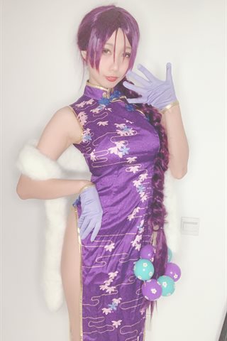 如月灰-源赖光A - 0068.jpg