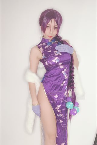 如月灰-源赖光A - 0074.jpg