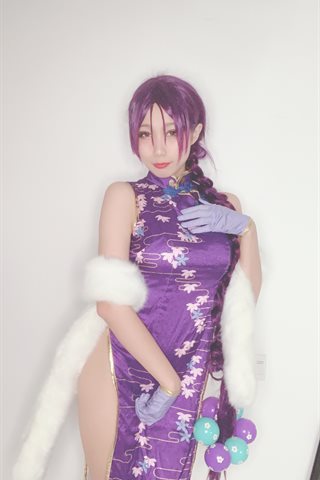 如月灰-源赖光A - 0077.jpg