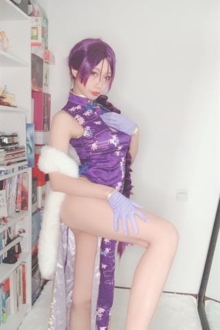 如月灰-源赖光A - 0084.jpg