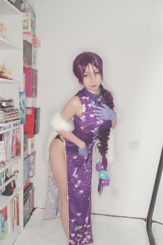 如月灰-源赖光A - 0090.jpg