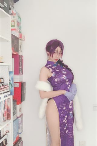 如月灰-源赖光A - 0101.jpg