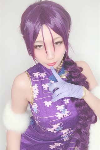 如月灰-源赖光A - 0103.jpg