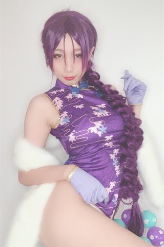 如月灰-源赖光A - 0104.jpg