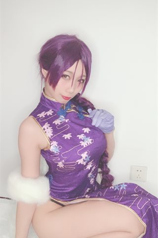如月灰-源赖光A - 0116.jpg