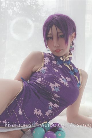 如月灰-源赖光B - 0006.jpg