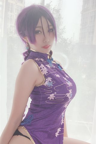 如月灰-源赖光B - 0010.jpg