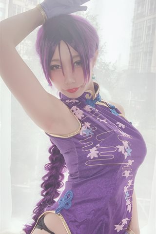 如月灰-源赖光B - 0013.jpg