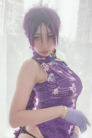 如月灰-源赖光B - 0014.jpg